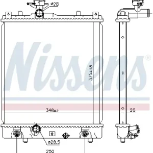 Kracherpreis NISSENS 641763 - Kühler, Motorkühlung