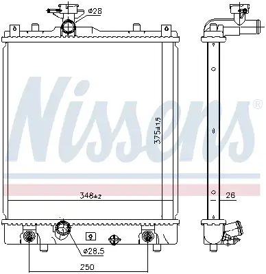 Kracherpreis NISSENS 641763 - Kühler, Motorkühlung