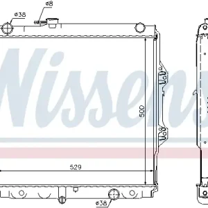 Kracherpreis NISSENS 64598A - Kühler, Motorkühlung - ** FIRST FIT **