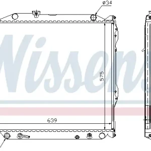 Schneller Versand NISSENS 647551 - Kühler, Motorkühlung - ** FIRST FIT **