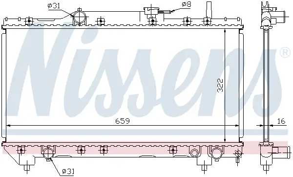 Preis Gesenkt NISSENS 64838A - Kühler, Motorkühlung - ** FIRST FIT **