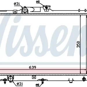 NISSENS 648681 - Kühler, Motorkühlung - ** FIRST FIT ** Letzte Chance
