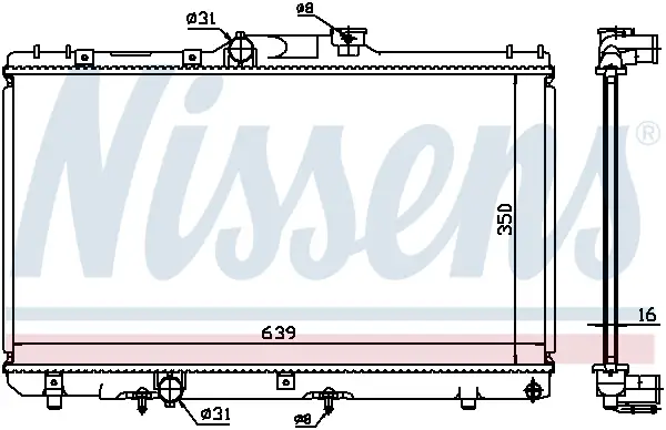 NISSENS 648681 - Kühler, Motorkühlung - ** FIRST FIT ** Letzte Chance