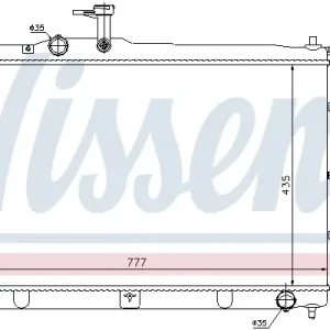 Expressversand NISSENS 67095 - Kühler, Motorkühlung