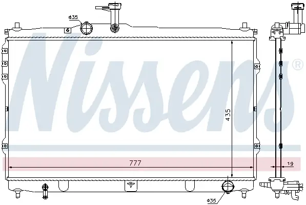 Expressversand NISSENS 67095 - Kühler, Motorkühlung