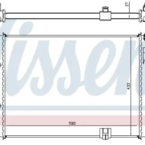 Sofort Bestellen NISSENS 67367 - Kühler, Motorkühlung