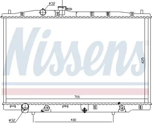 NISSENS 681393 - Kühler, Motorkühlung Zertifiziert