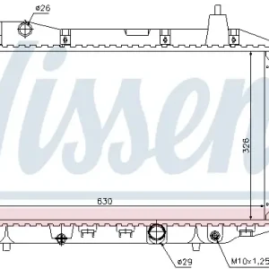 Zertifiziert NISSENS 68147 - Kühler, Motorkühlung