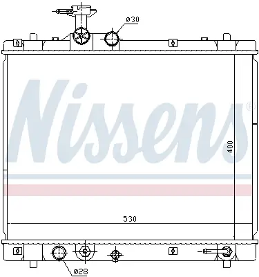 Garantierte Lieferung NISSENS 69402 - Kühler, Motorkühlung