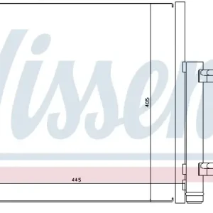 Aktuell NISSENS 940247 - Kondensator, Klimaanlage - ** FIRST FIT **