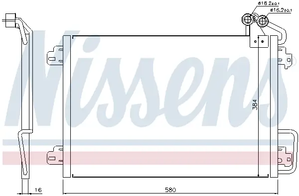 NISSENS 94572 - Kondensator, Klimaanlage Geprüft