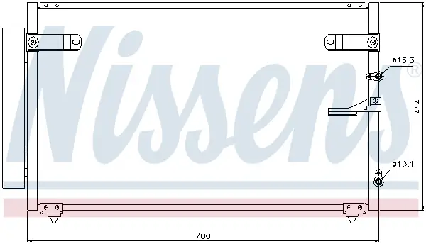 Preis Gesenkt NISSENS 94867 - Kondensator, Klimaanlage - ** FIRST FIT **