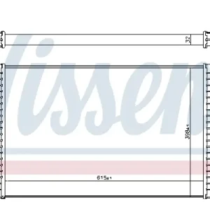 Rabatt NISSENS 96575 - Ladeluftkühler - ** FIRST FIT **