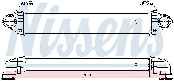Bestseller NISSENS 96716 - Ladeluftkühler - ** FIRST FIT **
