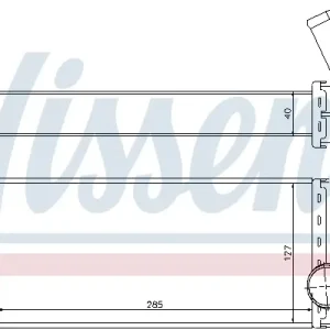 NISSENS 96776 - Ladeluftkühler - ** FIRST FIT ** Heißes Angebot