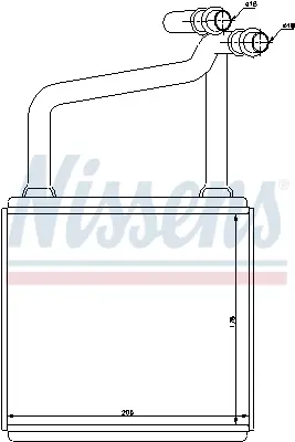 NISSENS 72031 - Wärmetauscher, Innenraumheizung Zertifiziert
