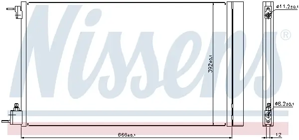 NISSENS 940124 - Kondensator, Klimaanlage - ** FIRST FIT ** Neu