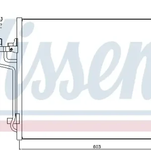 Preis Gesenkt NISSENS 940398 - Kondensator, Klimaanlage - ** FIRST FIT **