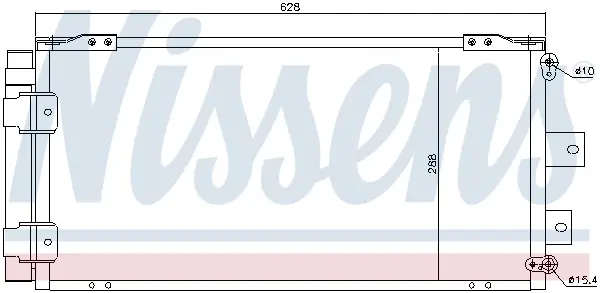NISSENS 940421 - Kondensator, Klimaanlage Top-Preis