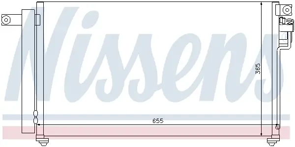 NISSENS 94814 - Kondensator, Klimaanlage - ** FIRST FIT ** Neu Im Sortiment
