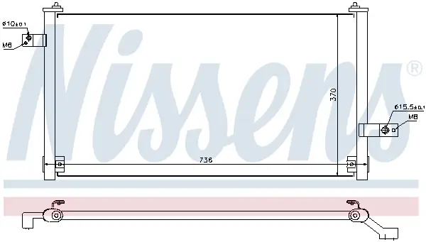NISSENS 94847 - Kondensator, Klimaanlage Direkt Vom Hersteller