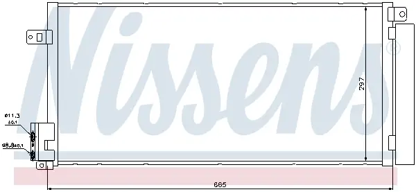 NISSENS 94899 - Kondensator, Klimaanlage - ** FIRST FIT ** Bestpreis