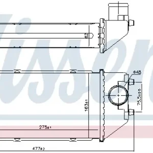 NISSENS 96231 - Ladeluftkühler Must-Have