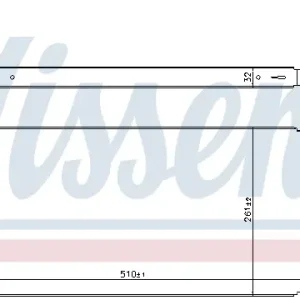 NISSENS 96393 - Ladeluftkühler - ** FIRST FIT ** Rabatt