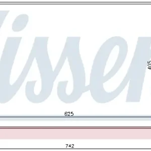 NISSENS 96542 - Ladeluftkühler - ** FIRST FIT ** Online Kaufen