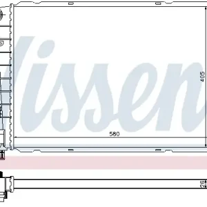NISSENS 60059 - Kühler, Motorkühlung Online Kaufen