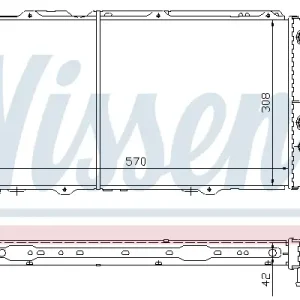 Schneller Versand NISSENS 604551 - Kühler, Motorkühlung