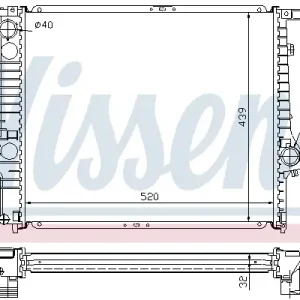 Top-Angebot NISSENS 60743A - Kühler, Motorkühlung - ** FIRST FIT **