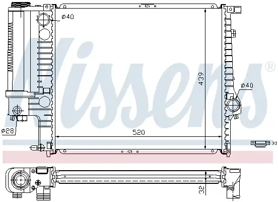 Top-Angebot NISSENS 60743A - Kühler, Motorkühlung - ** FIRST FIT **