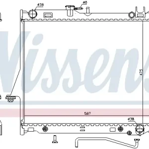 NISSENS 60854 - Kühler, Motorkühlung Versand Am Gleichen Tag