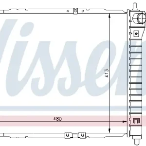 Neu Im Sortiment NISSENS 61636 - Kühler, Motorkühlung