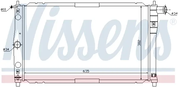 NISSENS 61654 - Kühler, Motorkühlung Nur Heute