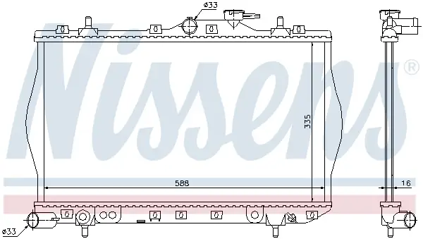 Preiswert NISSENS 622971 - Kühler, Motorkühlung - ** FIRST FIT **
