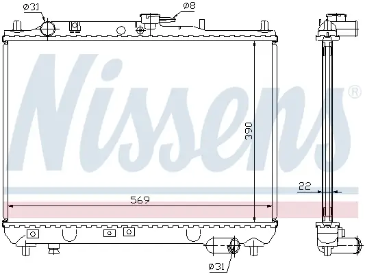NISSENS 62409A - Kühler, Motorkühlung - ** FIRST FIT ** Zertifiziert