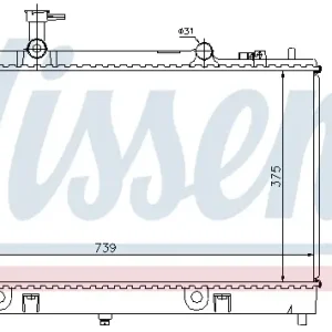 NISSENS 62466A - Kühler, Motorkühlung Preisknaller