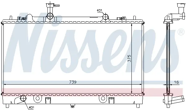 NISSENS 62466A - Kühler, Motorkühlung Preisknaller