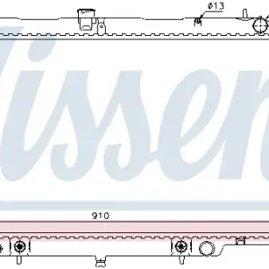 Meistverkauft NISSENS 62953A - Kühler, Motorkühlung - ** FIRST FIT **