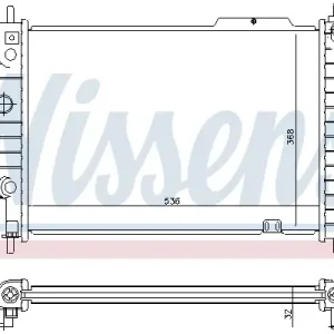 NISSENS 63059 - Kühler, Motorkühlung Neuheit