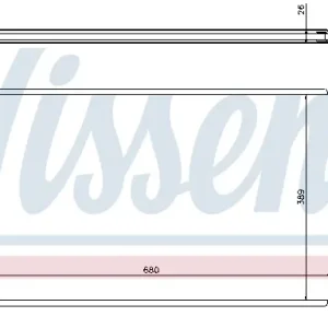 Preisreduziert NISSENS 630724 - Kühler, Motorkühlung