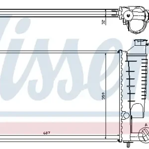 NISSENS 63512A - Kühler, Motorkühlung - ** FIRST FIT ** Bestseller