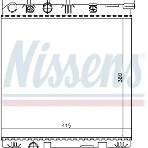 Online Kaufen NISSENS 636002 - Kühler, Motorkühlung