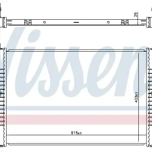 NISSENS 636012 - Kühler, Motorkühlung Preisreduziert