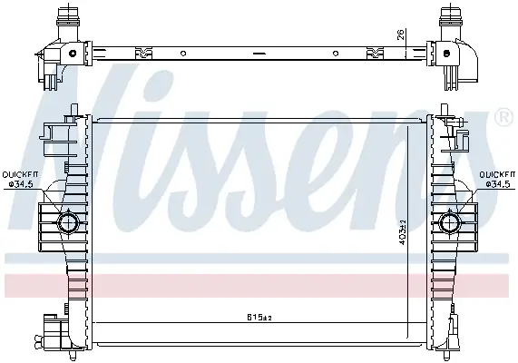 NISSENS 636012 - Kühler, Motorkühlung Preisreduziert