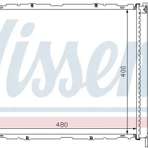NISSENS 63886 - Kühler, Motorkühlung Meistverkauft