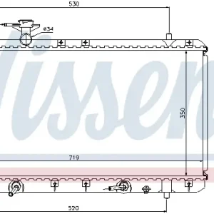 Preisknaller NISSENS 64166A - Kühler, Motorkühlung