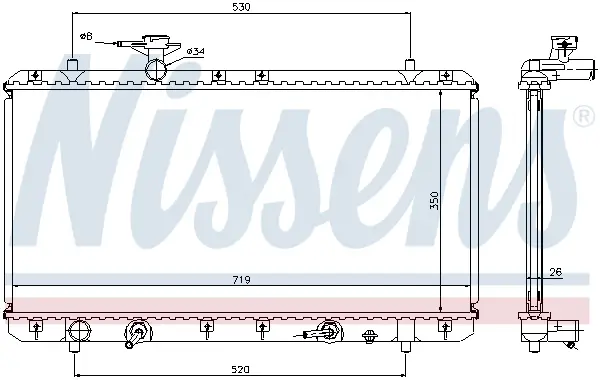 Preisknaller NISSENS 64166A - Kühler, Motorkühlung